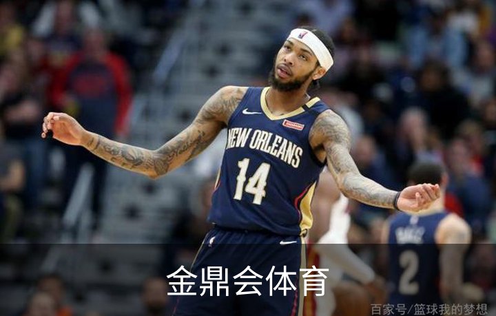 金鼎会体育介绍